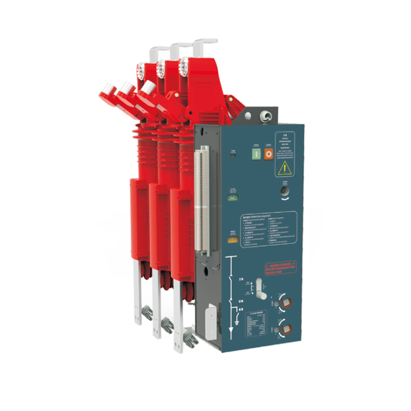 VEF-12 三工位戶內(nèi)真空斷路器